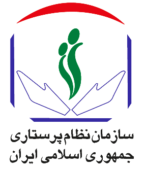 معاونت پرستاری