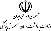 سازمان نظام پرستاری